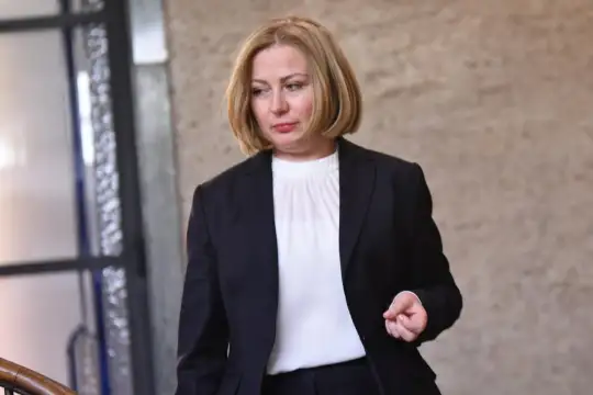 Правосъдният министър Надежда Йорданова съобщи че увеличаваме каналите за свързаност