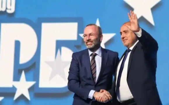 Европейската народна партия изпраща група в България която да се