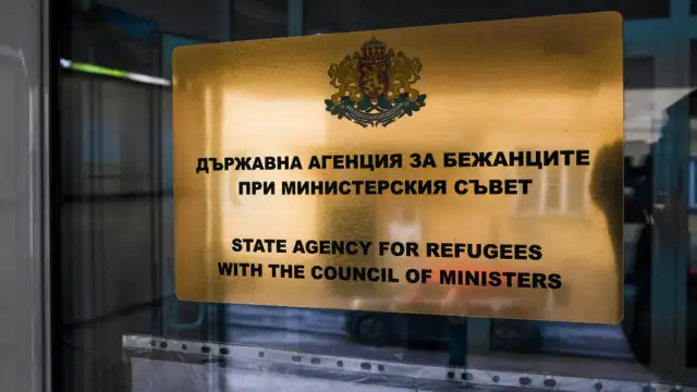 Премиерът предложи освобождаването на Петя Първанова от поста заради незадоволителни