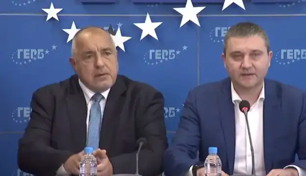 Председателят на ГЕРБ Бойко Борисов и бившият министър на финансите