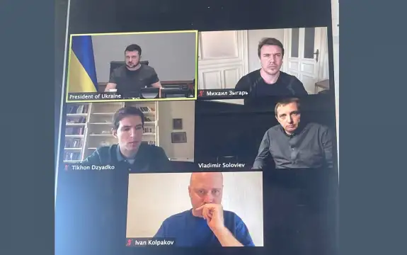 Украинският президент Володимир Зеленски даде интервю за руски медии за