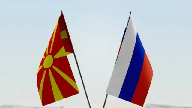 За Русия би било изгодно да има една Северна Македония