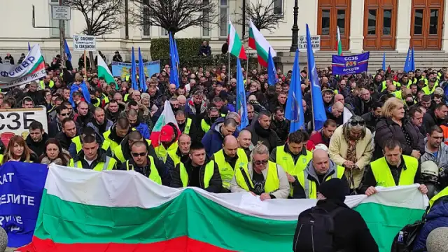 Българските полицаи и надзиратели излязоха на протест за пети пореден
