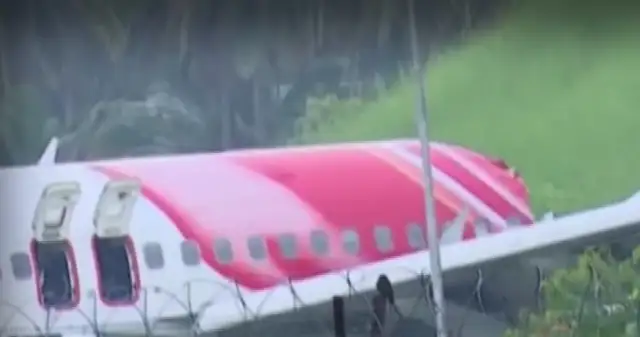 Пътнически самолет се е разбил сутринта след излитане от летище