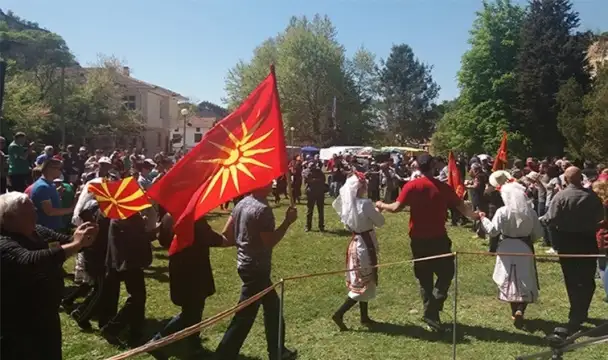 Властите в България продължиха да отказват регистрация на етнически македонски активистки