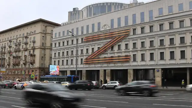 Парламентът на Молдова одобри забраната на Георгиевската лента и символите