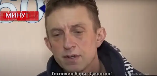 По руска национална телевизия беше излъчено видео на двама заловени