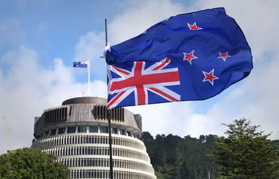 Министерството на външните работи на Нова Зеландия обяви че налага