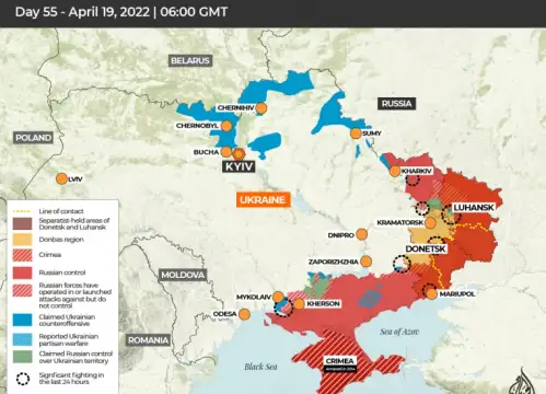 Руските въоръжени сили в Източна и Южна Украйна наброяват 76