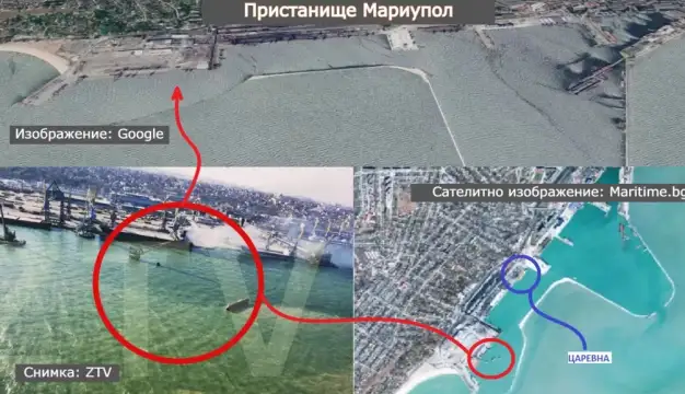 Над 500 моряци остават блокирани на кораби в украински пристанища