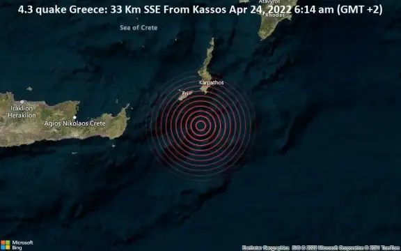 Земетресение с магнитуд 4 3 по Рихтер разлюля гръцките острови Касос и Карпатос в