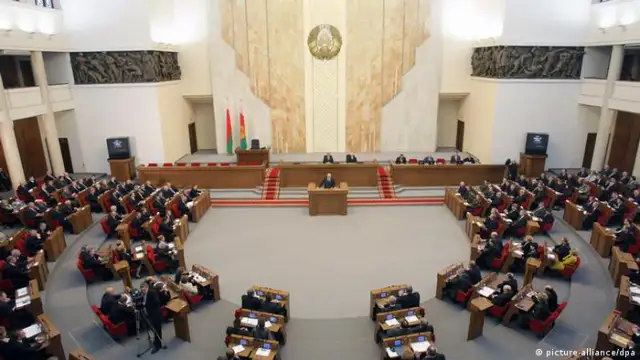 Долната камара на парламента на Беларус одобри промени в Наказателния