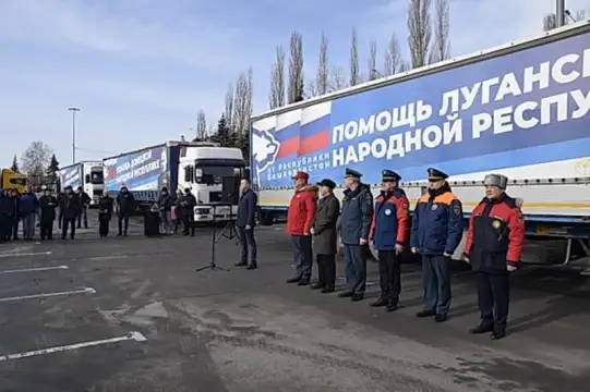 Хуманитарен конвой попадна под обстрел от Украйна край Белгород няма