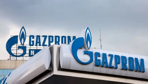 Могат да се водят преговори с Газпром На това мнение