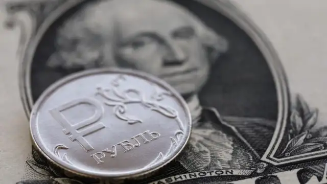 Руската рубла се покачи до над двегодишен връх спрямо еврото