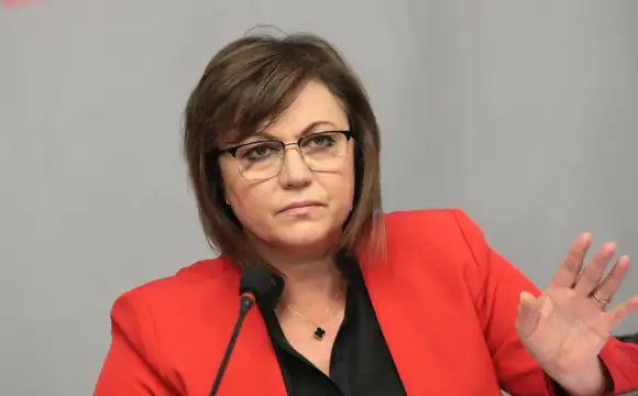 Лидерът на БСП и вицепремиер Корнелия Нинова потвърди позицията си