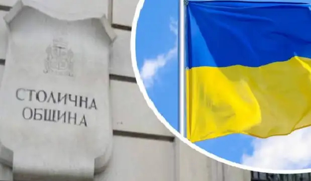 С последното си действие по издигане на украинското знаме на