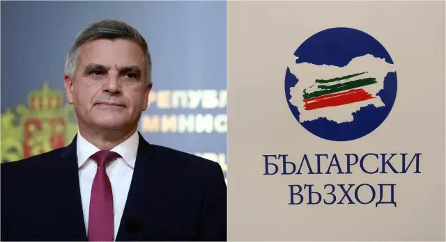 Стефан Янев създава партия с името Български възход На събитието
