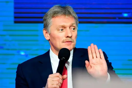 Говорителят на Кремъл Дмитрий Песков заяви че не знае дали