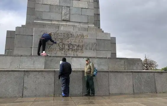Напрежение на Паметника на Съветската армия По повод 9 май