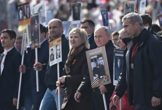 Москва е домакин на шествието на Безсмъртния полк което се