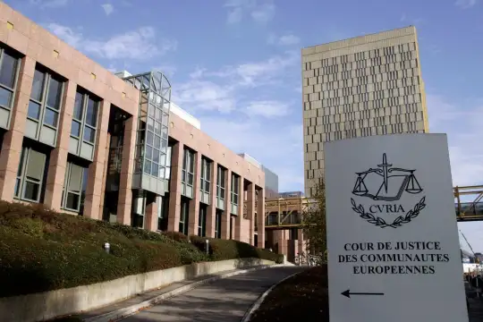 Съдът на Европейския съюз се произнесе по дело C 730 19 Eвропейска