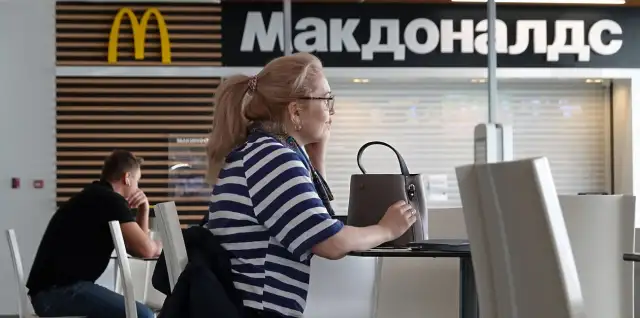 Веригата ресторанти за бързо хранене McDonald s обяви че напуска Русия
