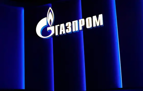 Полският PGNiG поиска от Газпром и Газпром експорт плащането на