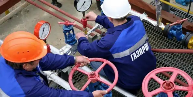 Газпром уведоми финландската компания Gasum за прекратяване на доставките на