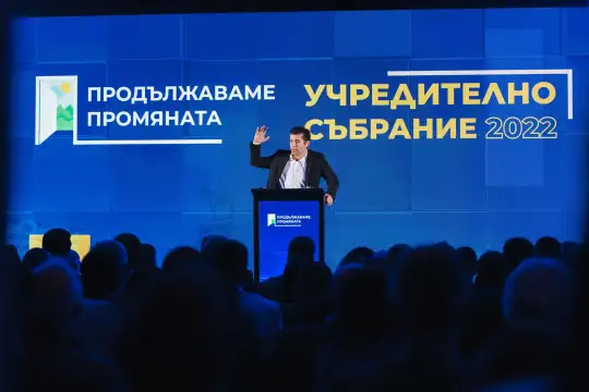 Премиерът Кирил Петков планира да присъства на среща на политическите
