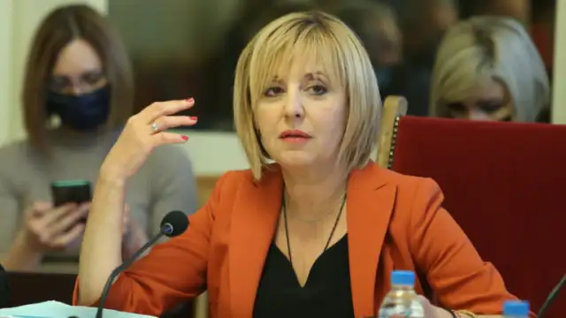 Дойде време за оставки Изправи се България настояваме за оставката