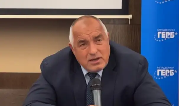 Лидерът на ГЕРБ Бойко Борисов излезе с критики към управляващите