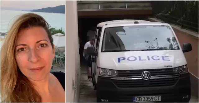 Столичната полиция издирва Алена Райнхолд Щерк на 47 г от