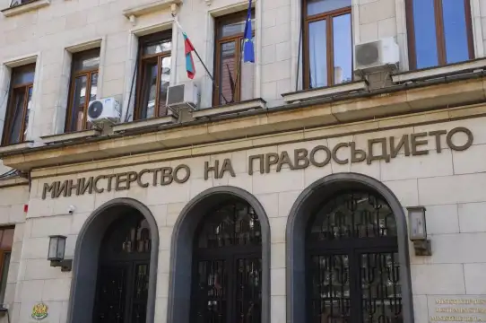 Подготвя се български вариант на закона Магнитски който ще бъде