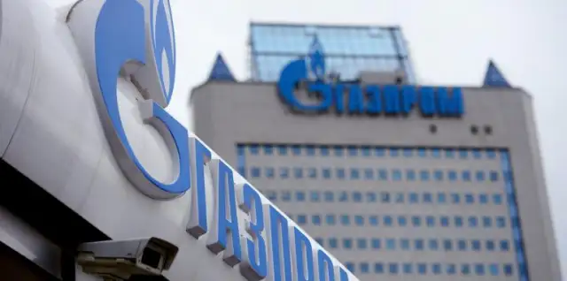 Германия обвини руския държавен газов гигант Газпром че се опитва