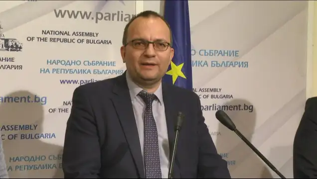 Демократична България искат да се създаде временна парламентарна комисия за обследване