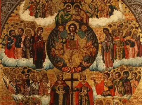 На втората неделя след Петдесетница Православната Църква отбелязва Неделята на