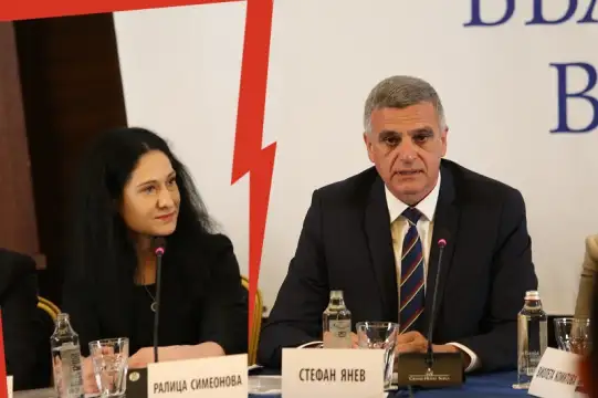 Съоснователката на партия Български възход Ралица Симеонова обяви че напуска