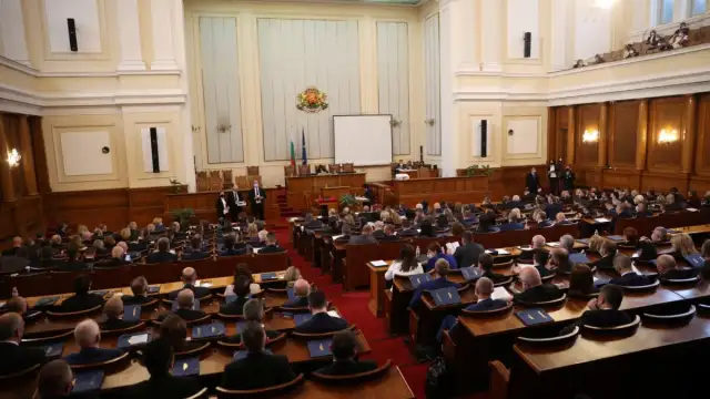 След като два поредни провалени заседания на Народното събрание парламентът