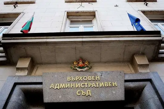 Варненският апелативен съд постанови домашен арест за руски гражданин издирван