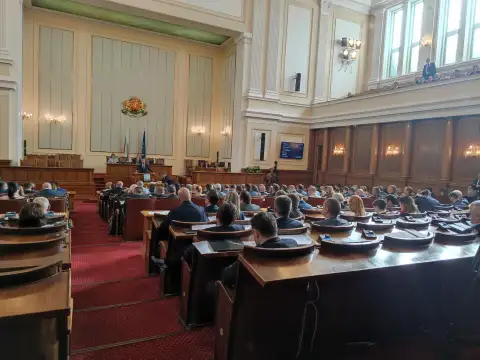 СНИМКА БУЛФОТО Депутатите ще обсъдят на първо четене промени в Закона