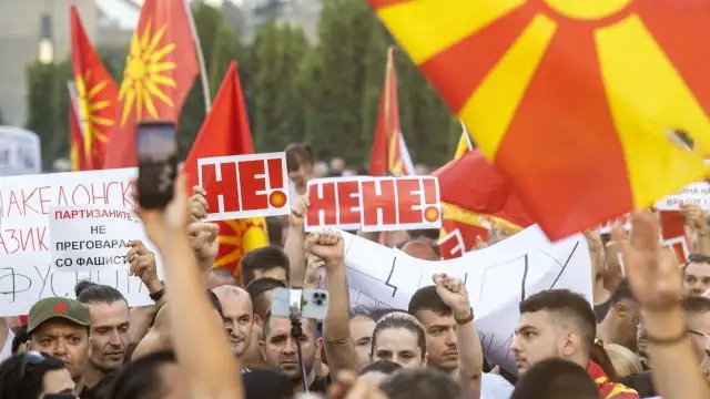 Парламентът в Северна Македония продължава да обсъжда така нареченото френско