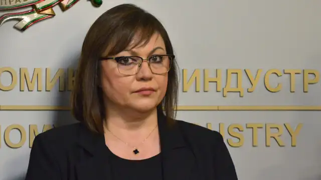 Лидерът на БСП Корнелия Нинова отговори на днешните нападки на