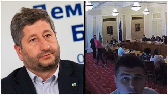 Таен запис от заседание на парламентарната група на Демократична България