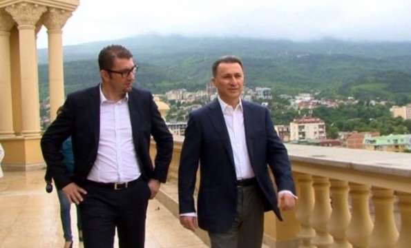 Председателят на ВМРО ДПМНЕ Християн Мицкоски заедно със заместник председателя на партията