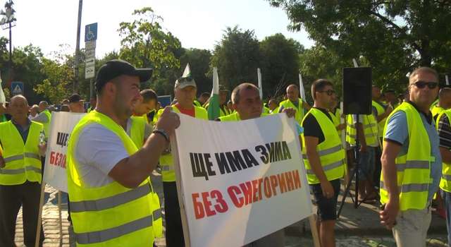 Пътните строители започнаха протестите в сряда Очакват се транспортни блокади