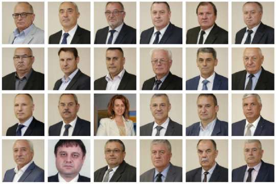 Министерският съвет прие решение с което назначават 25 има нови областни