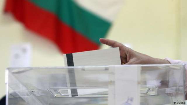 Организацията за подготовка на изборите се създава обяви в пловдивското