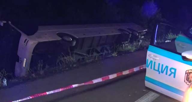 Шофьорът на катастрофиралия сръбски автобус е задържан за 24 часа