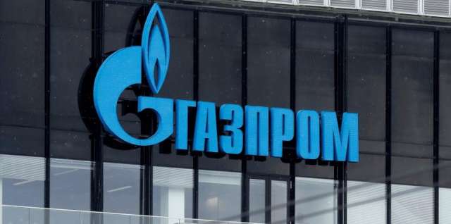 Руският газов монополист Газпром обяви че на 31 август ще